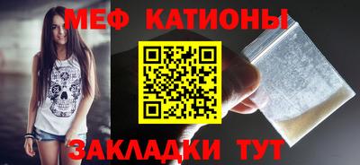 герыч Краснодар