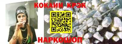 герыч Краснодар