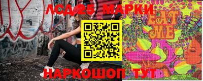 герыч Краснодар