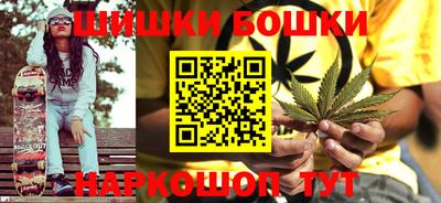 герыч Краснодар