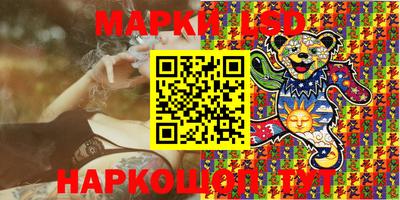 герыч Краснодар