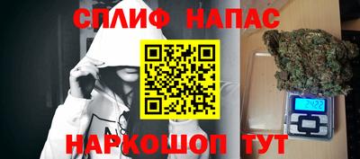 дмт Краснокаменск