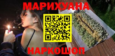 герыч Краснодар