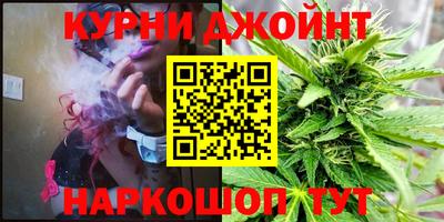 дмт Краснокаменск