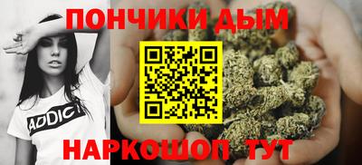 герыч Краснодар