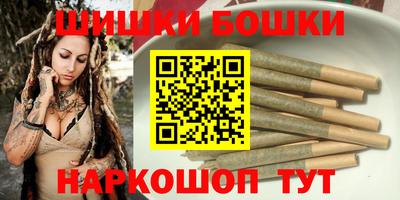 герыч Краснодар