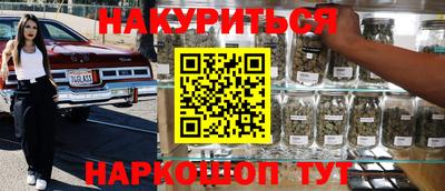 дмт Краснокаменск