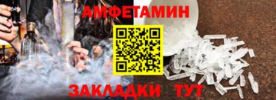 дмт Краснокаменск
